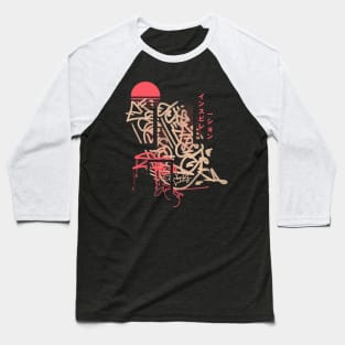 Japan Graffiti Baseball T-Shirt